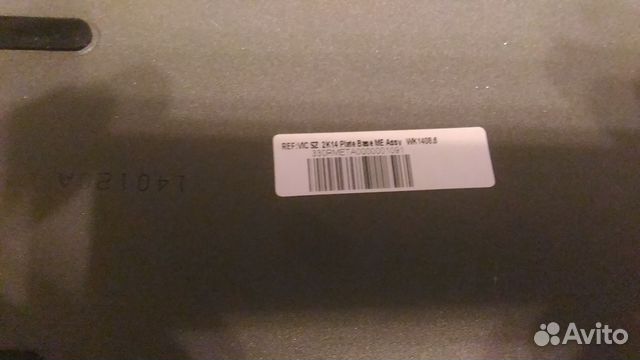 Подставка для телевизора Philips 42PUS7809