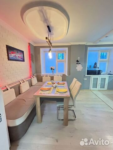 

3-к. квартира, 64 м², 5 кроватей