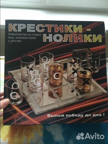 Игра крестики-нолики