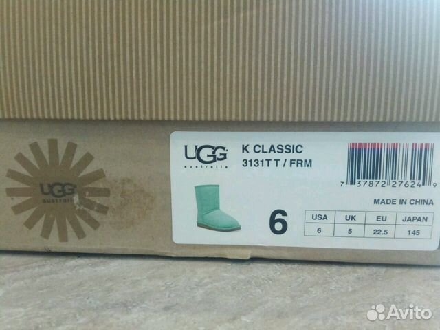 Угги Ugg оригинал Угги Ugg оригинал