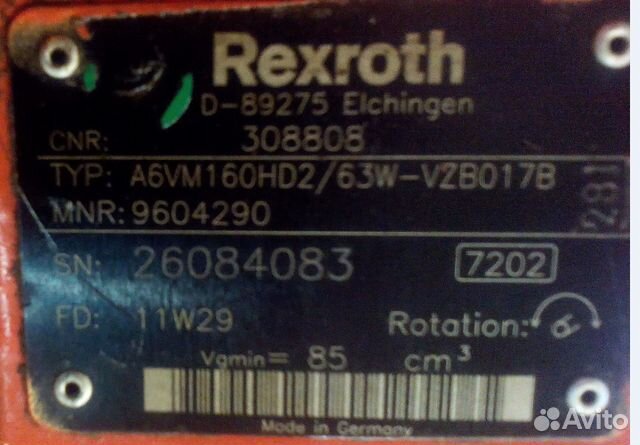 Rexroth d 89275 elchingen схема