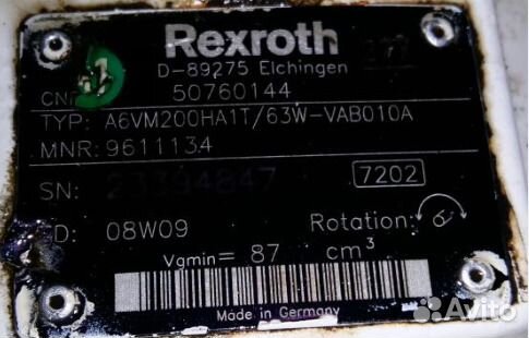 Гидромотор A6VM200 Rexroth для Bucher R1500 Гидромотор A6VM200 Rexroth для Bucher R1500