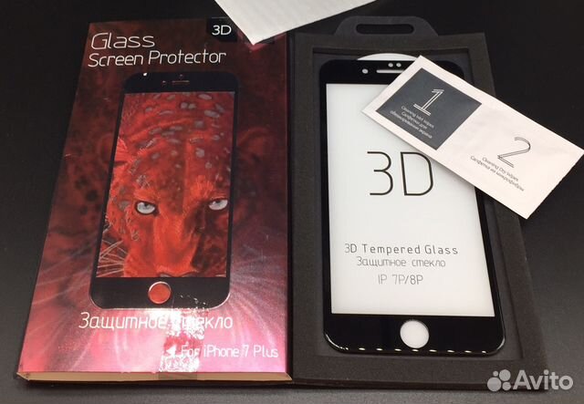 3D стекло iPhone 7 8 Plus Черное Универсальное RP