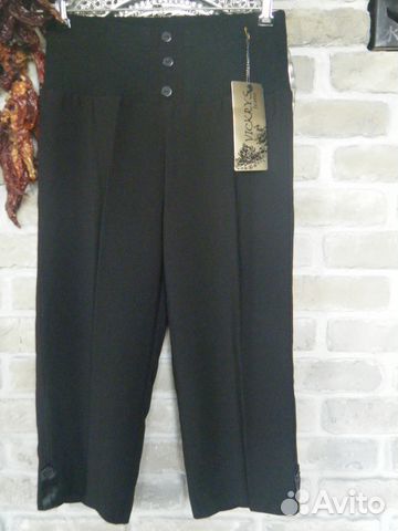 Бриджи Новые Бриджи Новые