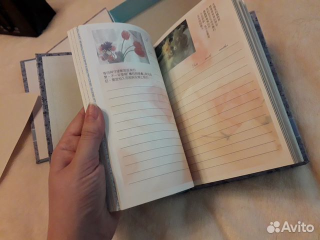 Дневник для записей обмен Дневник для записей обмен