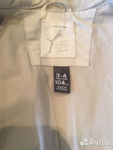 Zara ветровка Zara ветровка