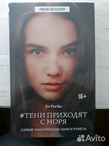 Книга Книга