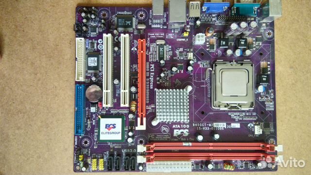 Motherboard