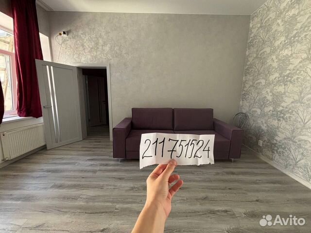 

2-к. квартира, 50 м², 2 кровати