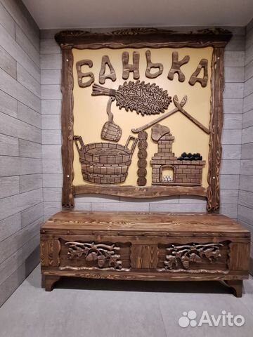 

3-к. дом, 200 м²