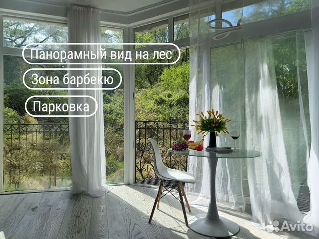 

Квартира-студия, 30 м², 2 кровати