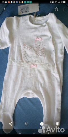 Боди choupette новый Боди choupette новый
