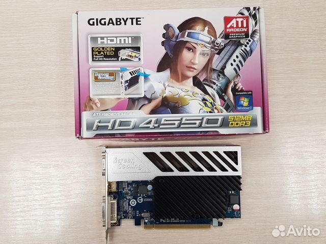 Gigabyte GV-R455D3-512I ATI Graphics Driver Download Gigabyte GV-R455D3-512I ATI Graphics Linux