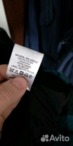 Пальто asos оверсайз Пальто asos оверсайз