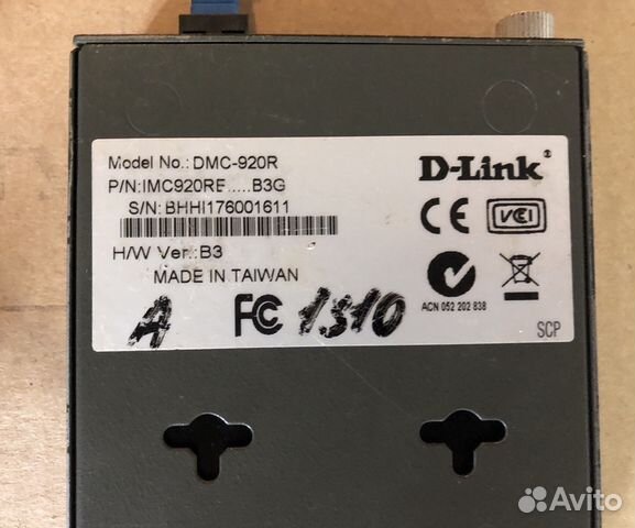 D-link Media Converter D-link Media Converter