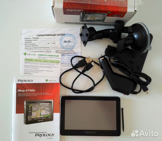 GPS навигатор Prology iMAP-570GL