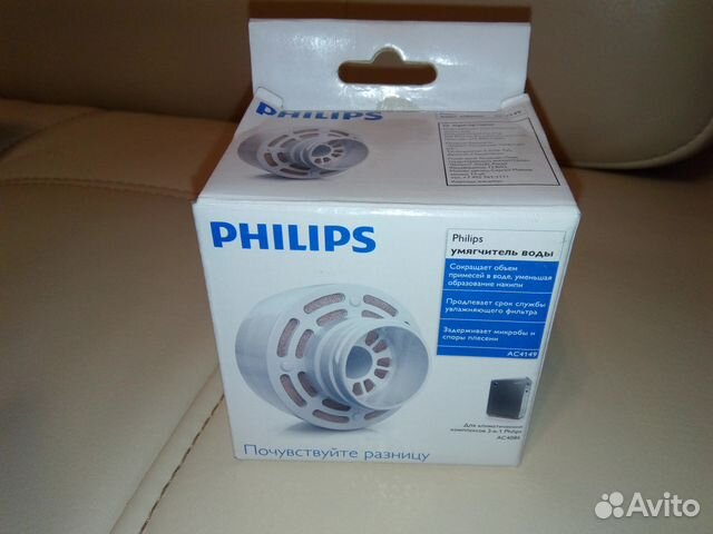 Умягчитель воды Philips AC4149/01