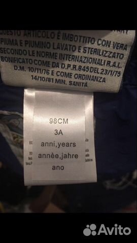 Жилет moncler Жилет moncler