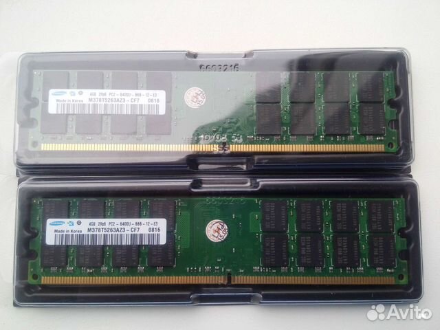 Ddr2 8gb pc6400