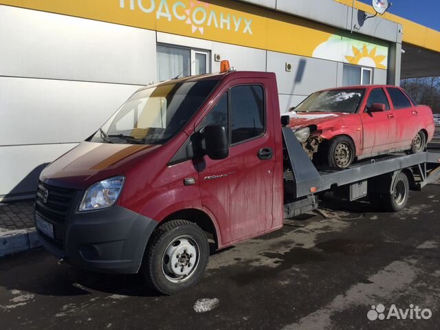 Эвакуатор Смоленск Эвакуатор Смоленск