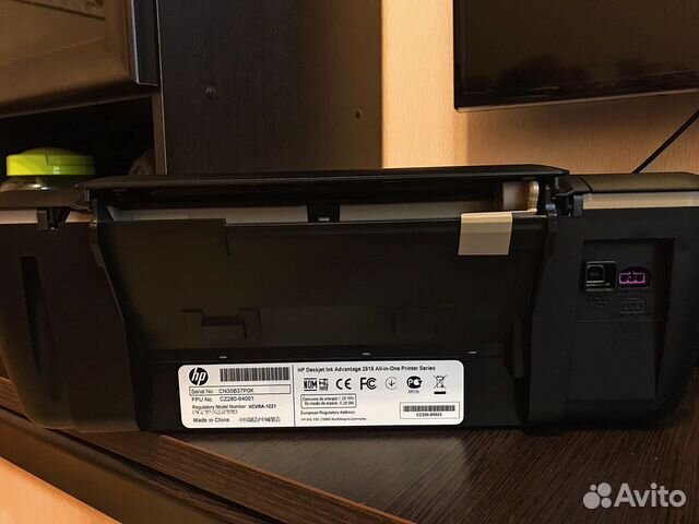Принтер HP DeskJet Ink Advantage 2515 Принтер HP DeskJet Ink Advantage 2515