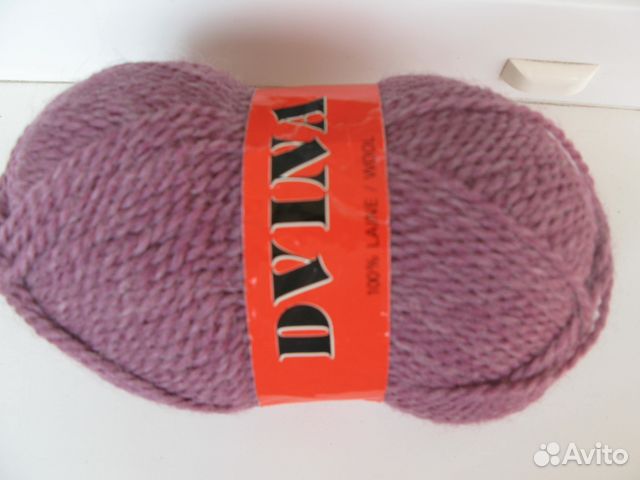 Пряжа шерсть Пряжа шерсть