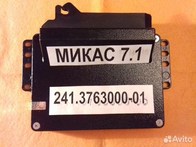 Эбу Мозги на Ваз Микас 7.1 Газ 241-3763000-01 УАЗ