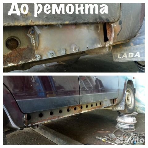 Авторемонт любой сложности Авторемонт любой сложности