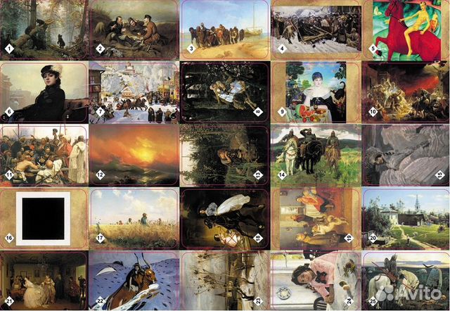 Мемо Картины русских художников (новая) Мемо Картины русских художников (новая)
