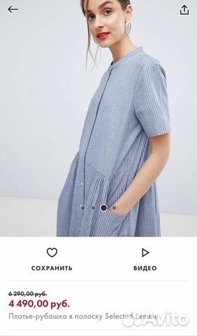 Платье натуральный шелк Платье натуральный шелк