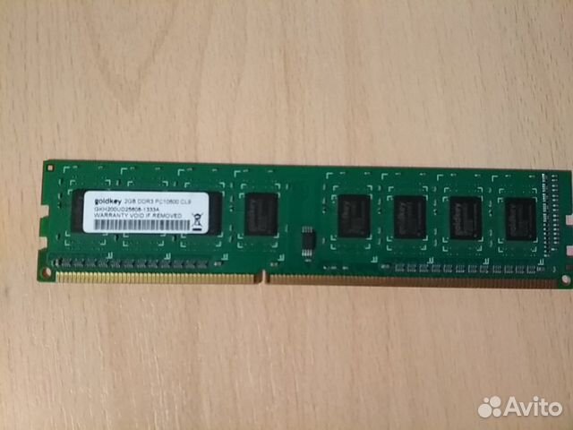 Озу ddr3 2gb 1333