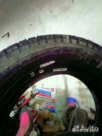 Шина Газель 185/75 R 16 c Forward 156 шип Шина Газель 185/75 R 16 c Forward 156 шип