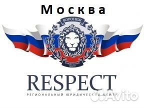 доверенность на установку газового оборудования на автомобиль образец. доверенность на установку газового оборудования на автомобиль образец фото. картинка доверенность на установку газового оборудования на автомобиль образец. смотреть фото доверенность на установку газового оборудования на автомобиль образец. смотреть картинку доверенность на установку газового оборудования на автомобиль образец.