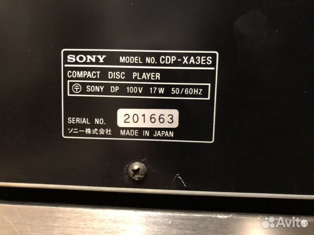 Sony cdp-xa3es