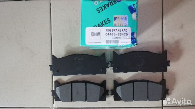 Тормозные колодки задние, передние Camry V40, V50