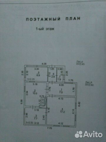 Дом 53 м² на участке 15 сот.