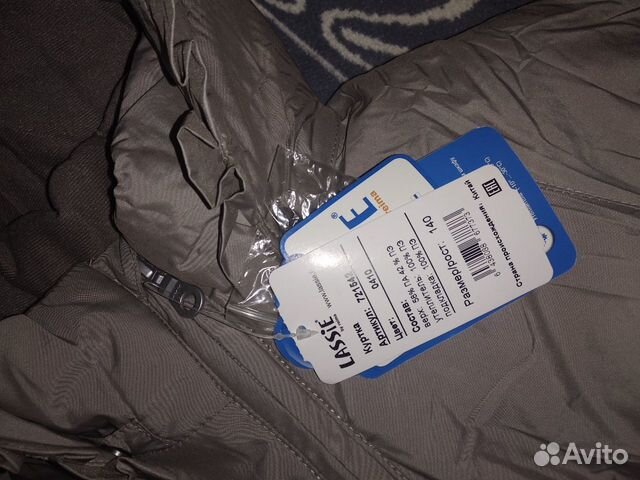 Куртка зимняя lassie,новая,размер 134