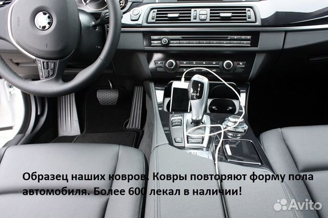 Ворсовые коврики в салон серые volvo xc 60