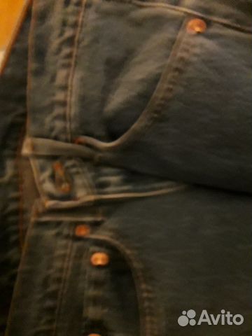 Джинсы женские