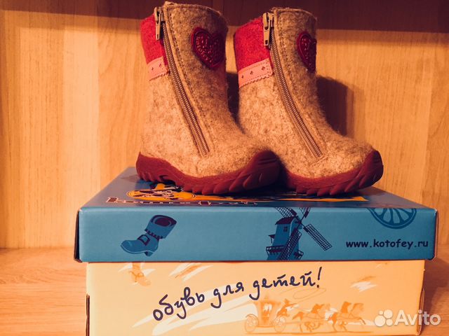 Валенки сапожки Котофей 21 р-р Валенки сапожки Котофей 21 р-р