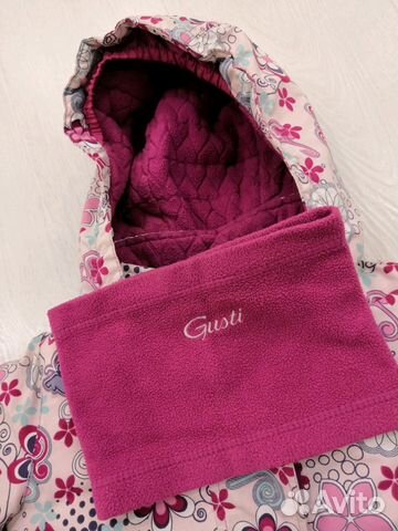 Костюм зимний gusti Костюм зимний gusti