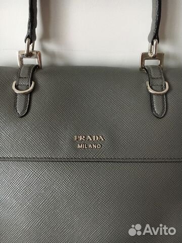 Сумка Prada Milano оригинал