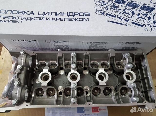 Головка блока змз 405 2й экологический класс