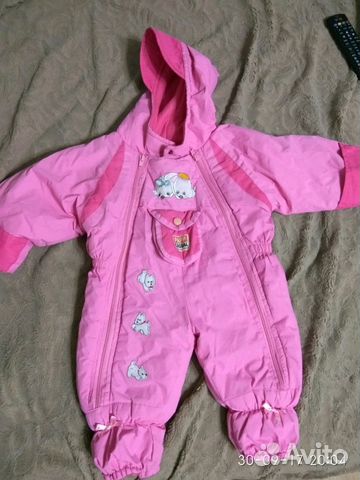 Комбинезон Комбинезон