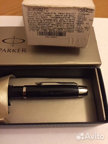 Ручка перьевая Parker Ручка перьевая Parker