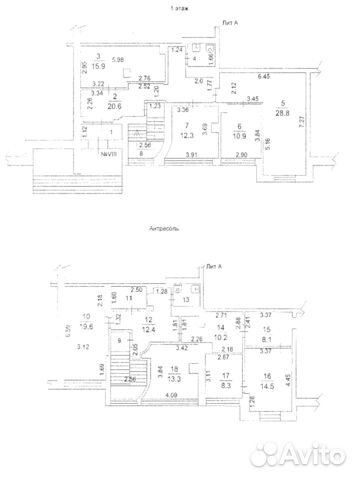 Помещение свободного назначения, 230 м²