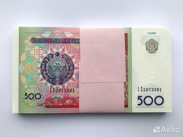 Узбекистан 500 сум 1999 г. UNC пачка (100 шт.)