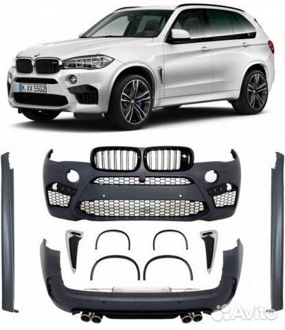Обвес X5M look для BMW X5 F15