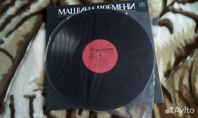 LP Машина Времени. Реки и Мосты.Mint