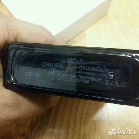 Chanel bleu de chanel parfum pour homme 100ml Chanel bleu de chanel parfum pour homme 100ml